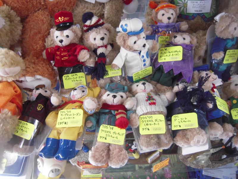 DISNEY BEAR DISNEY BEAR