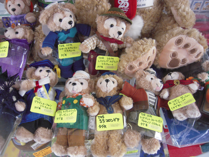 DISNEY BEAR DISNEY BEAR