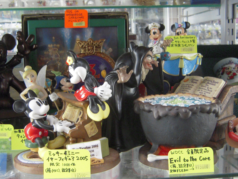 ディズニーWDCC ディズニーWDCC
