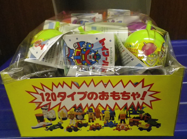 トイトップス トイトップス