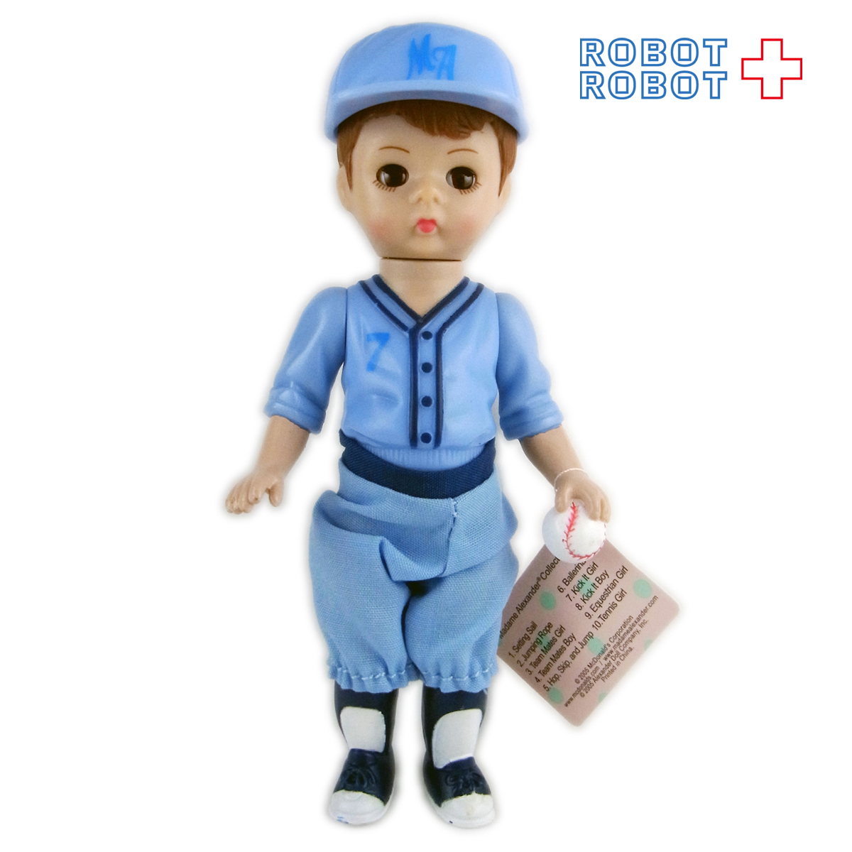 alexander doll company inc