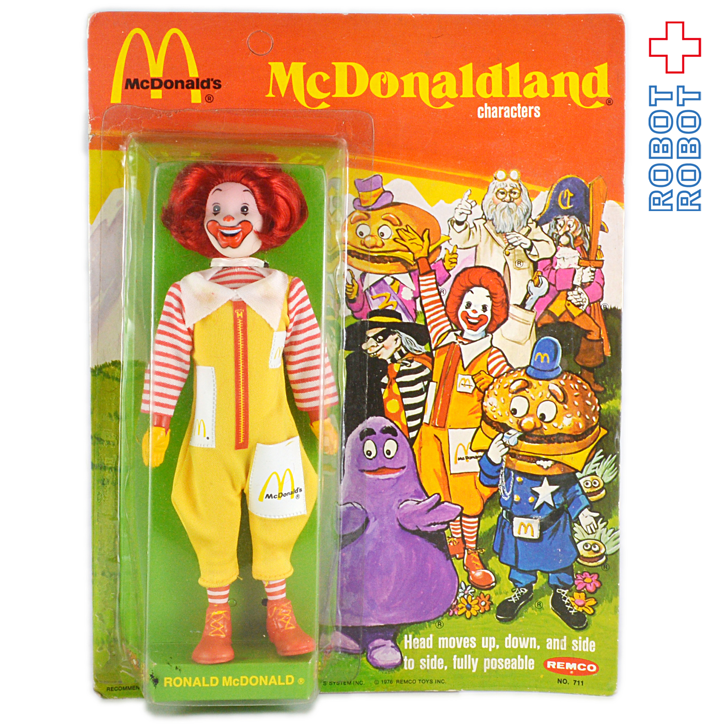 mcdonald's mcdonaldland figure