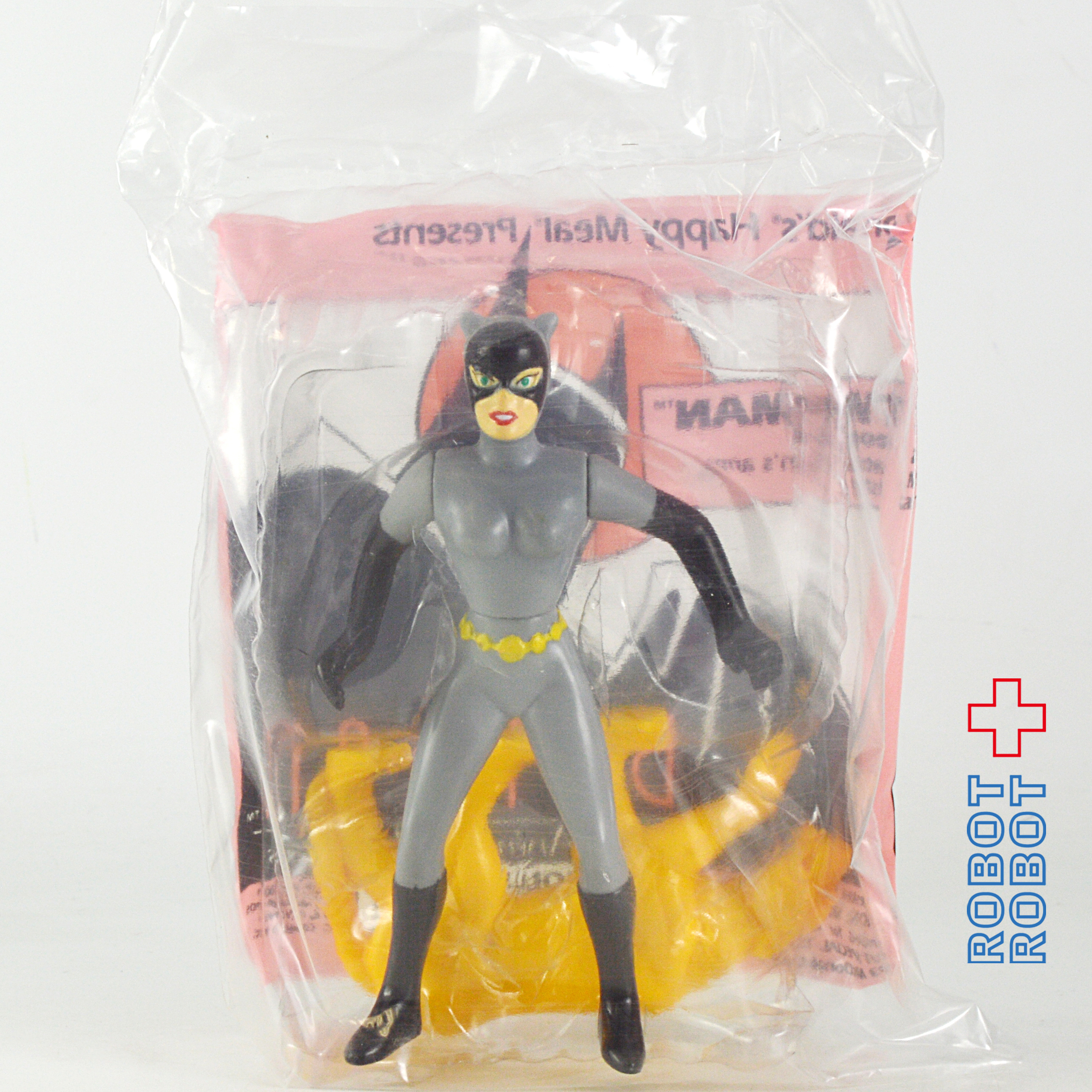 batman happy meal toys 1993