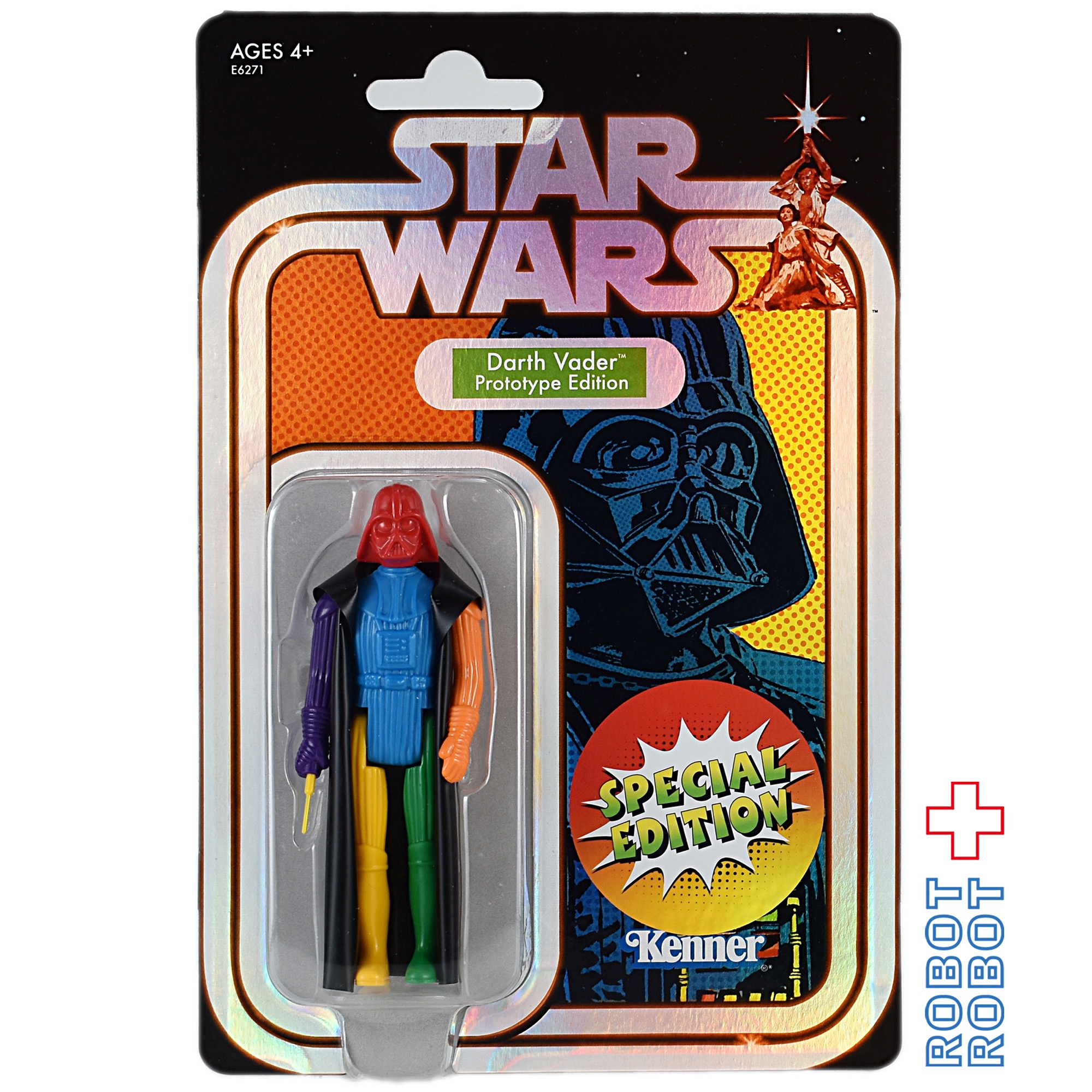 darth vader prototype figure