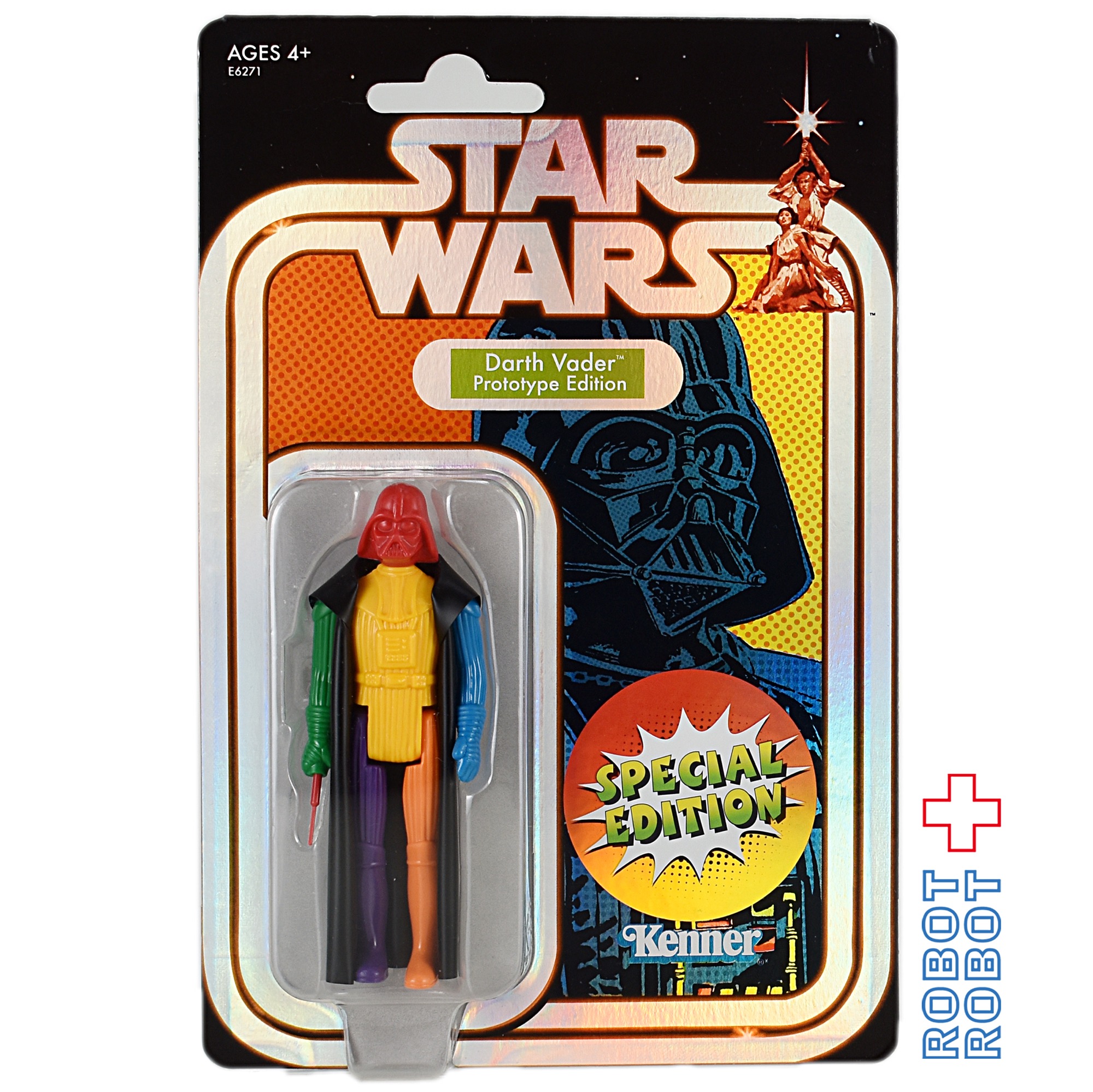 star wars retro prototype darth vader